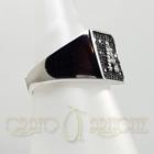 Anello con iniziale cod.593019